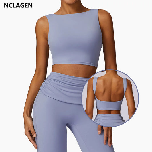 Running Bra